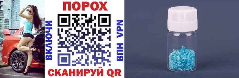 Амфетамин Розовый  что такое   Осташков 