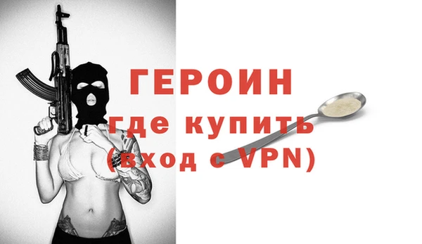метадон Алексеевка