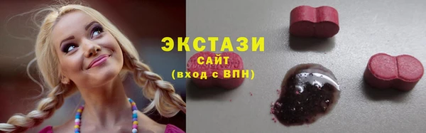 тгк Алзамай