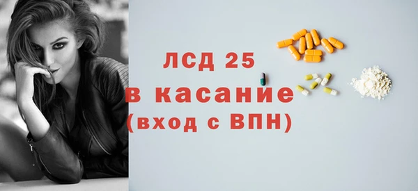 героин Абдулино