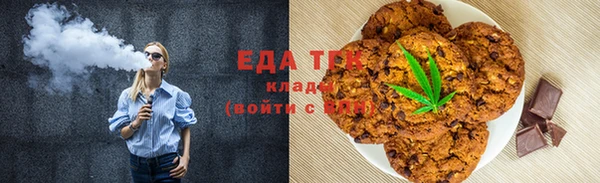 героин Абдулино
