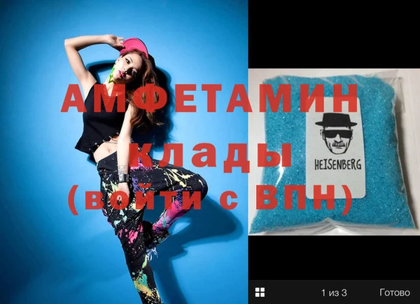 метадон Алексеевка