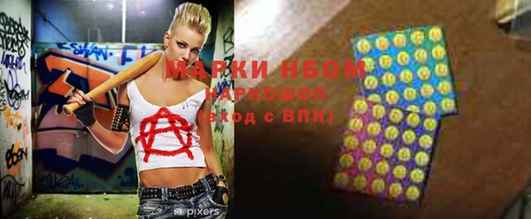 героин Абдулино