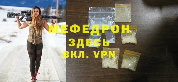 метадон Алексеевка