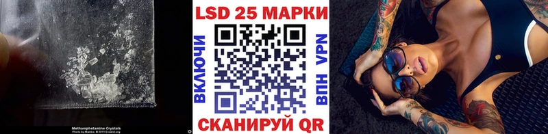 ЛСД экстази кислота Осташков